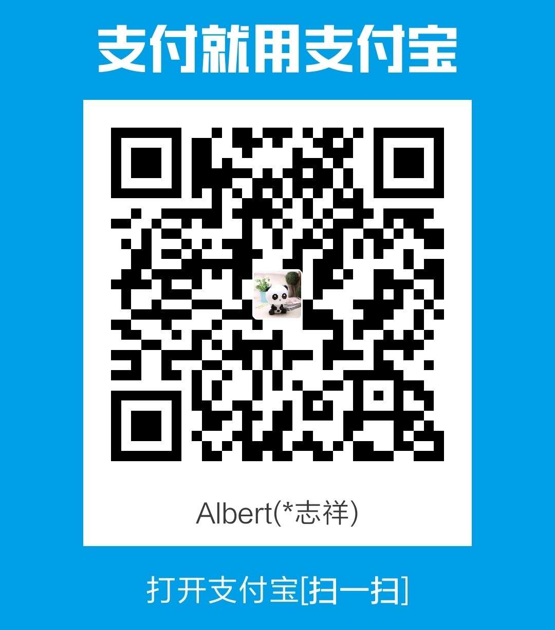 支付宝支付